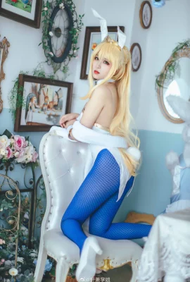 FGO Altria Pendragon Bunny Girl @Xuan Xiao Xuejie: ​​– (10 photos)