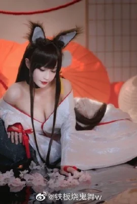 Azur Lane Akagi Huang cosplay vow wedding dress cn teppanyaki ghost dance w (15 photos)