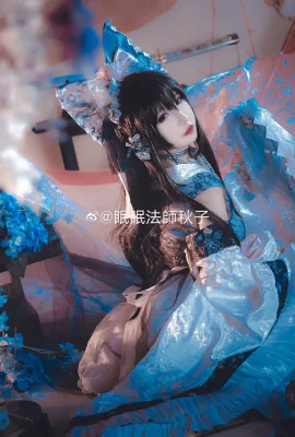 Touhou Project Qinglingmeng @Mianmian Master Qiuzi (9 photos)
