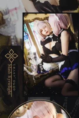 Fate/GrandOrder Mashu maid cosplay sweet and moving cn Rinko (8 photos)