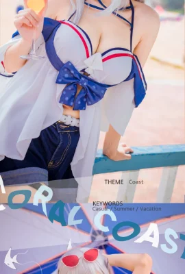 Tomorrow's Ark Skadi cos Yulang WR04 cn one two shirt two one (15 photos)