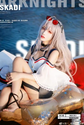 Tomorrow's Ark Skadi Ride the Wave WR04 @流一_喵喵喵喵喵喵(9 photos)