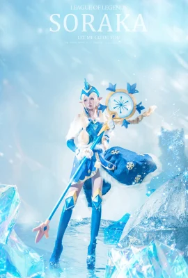 League of Legends Soraka Snow Festival @ SSR-Dried Fish (9 photos)