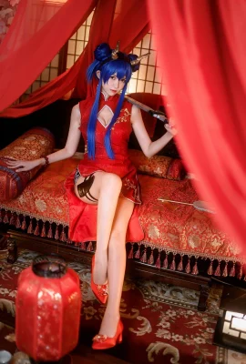 Eel Fei Er – Chen Cheongsam