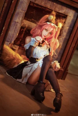 Coser – Lion Cubs Don’t Bite