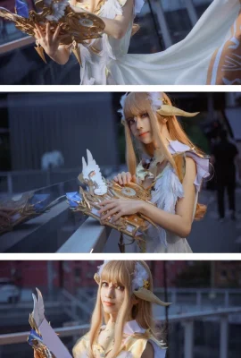 Final Fantasy 14 Dragon Lady @ Give Mi Zhang an offer (9 photos)