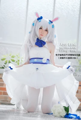 Azur Lane Lafite White Rabbit and Promise @陣陣炭- (9 photos)