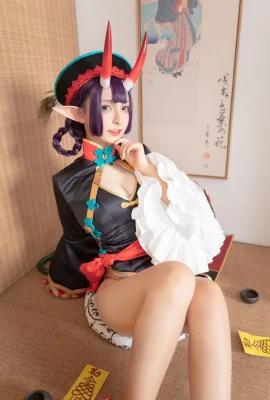 Kagura board Midwinter fruit sake cup cos (150P)