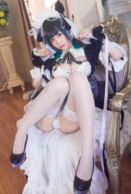 coser Shui Miao aqua Azur Lane Cheshire beautiful legs Cosplay temptation pictures (9 photos)