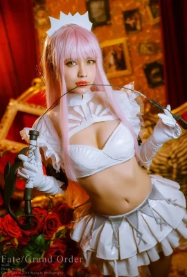 (Pingping) メイヴ(Fate Grand Order)