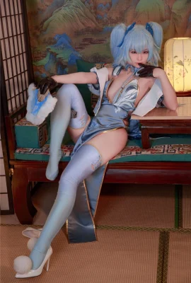 g44 will not be hurt pa15 delphinium charm cheongsam
