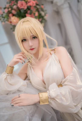 Coser – Fu Tuan Er