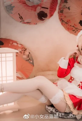 FATE Nero Claudius maid @Little Witch Luna (9 photos)