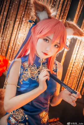 Fate/GrandOrder Tamamonomae fan cheongsam @Popular_Julia (9 photos)