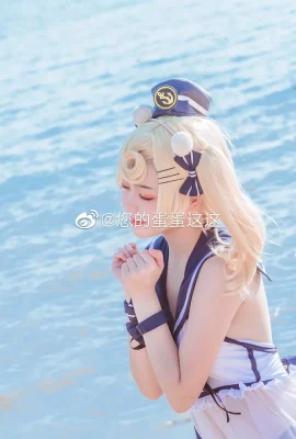 Tomorrow's Ark Gumi Swimsuit @your egg this (9 photos)