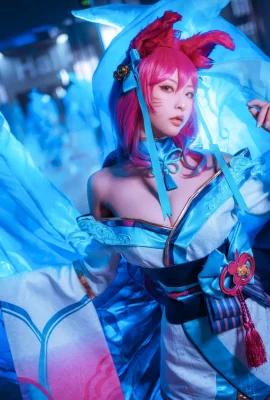 Shimizu Yuno: Nine-tailed Demon Fox