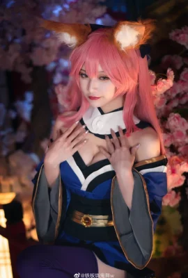 FGO Tamamonomae @Teppanyaki Ghost Dance w (9 photos)