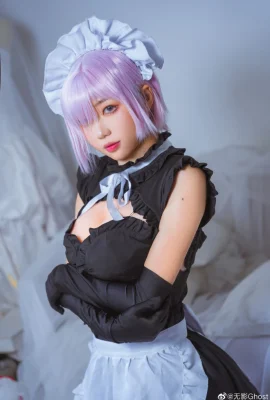 FGO Mash Kyrielight Maid @ShadowlessGhost (12 photos)