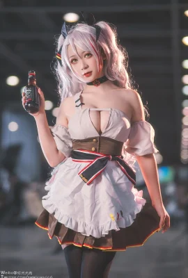 Azur Lane Prince Eugen's maid @樱落Selena_ (Photographer: @艳光光光)(CICF China International Comic Festival Animation and Game Exhibition) (9 photos)