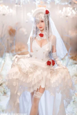Sugar Movie VOL.284 Bride