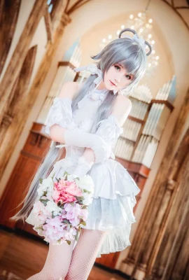 Yui goldfish Luo Tianyi wedding