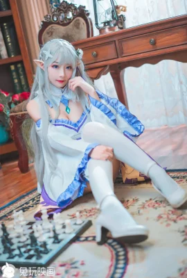 Rabbit Plays Chess with Emilia