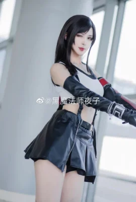 Final Fantasy 7 Remake Tifa Lockhart @Black Mage Night (ijoy Comic Exhibition xcgf China Game Festival) (10 photos)