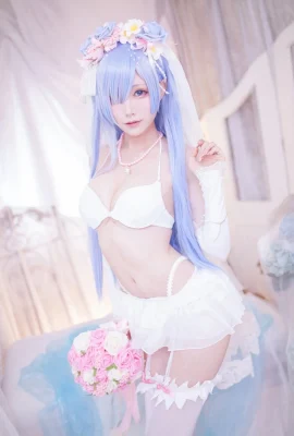 Monmu Rem