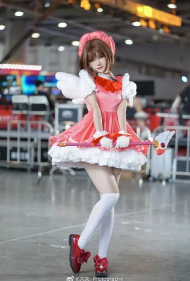 Cardcaptor Sakura Kinomoto Sakura @Miruku___ (Photography: @大夫_Photography) (CICF China International Comic Festival Animation and Games) (9 photos)