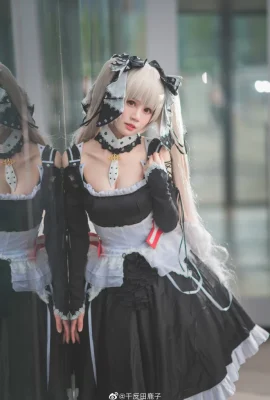 Azur Lane is awesome @Chitanda Kako (igs×Firefly Anime and Game Carnival) (18 photos)