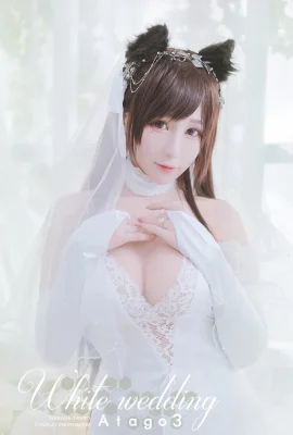 Xiaoyang Atago