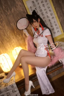 Azur Lane Atago New Year Cheongsam Fan Ver. @西园寺南歌 (9 photos)