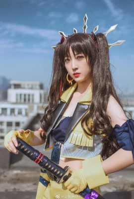 Fate/Grand Order Cosmic Ishtar @又复萧然 (9 photos)