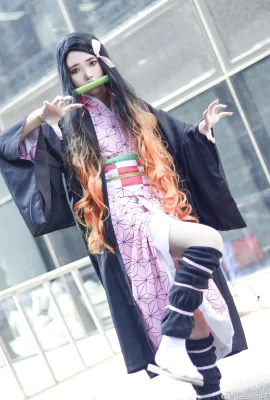 Demon Slayer: Kimetsu no Yaiba Kamado Nezuko CN: Xuan Si (9 photos)