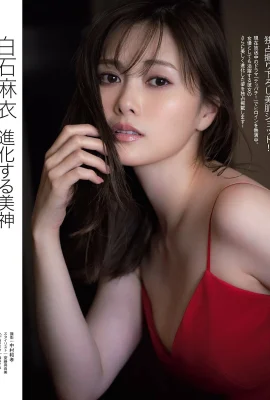 (Mai Shiraishi) The perfect face and hot body are really eye-catching (9 Photos)