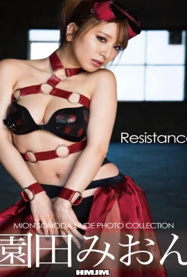 Mion Sonoda (Mio Sonoda) Photo Collection RESISTANCE (197 Photos)