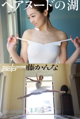 (Fuji Naru) Exposes seductive elders that cannot be grasped by hands (9 Photos)