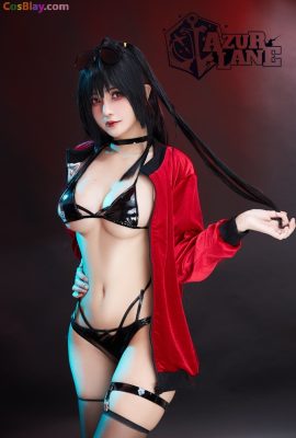 Azami – Taihou Race Queen