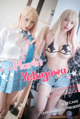 (Bluecake) Ye-Eun – Marin Kitagawa WHITE ver (230 Photos)