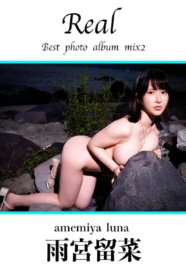 Rina Amamiya_real_ best photo album mix2 (794 Photos)