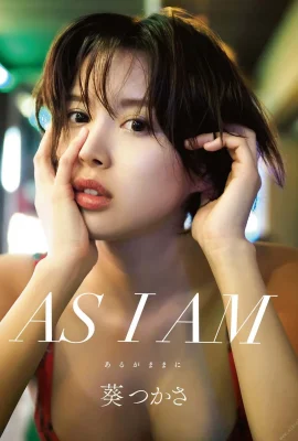 Tsukasa Aoi – Asa Gei SEXY Actress Photobook “AS I AM -As It Is” Set-01 (39 Photos)