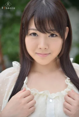 (Kasumi Yuna) The cute little horse’s round and big breasts are exposed and the nose bleeds (38 Photos)