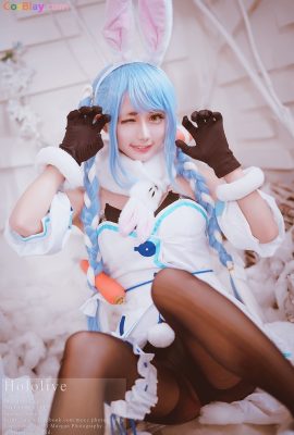 Rinka Okita – Pekora Usada
