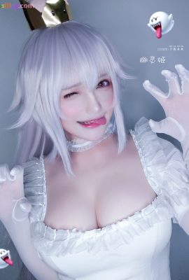 Senya Miku – Boosette