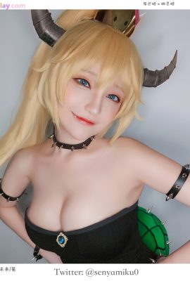 Senya Miku – Bowsette