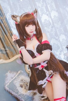Pit – Chocola