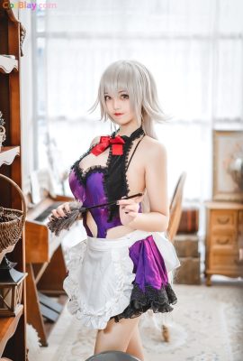 Mizhimaoqiu Honey Cat Fur – Jeanne Alter Maid