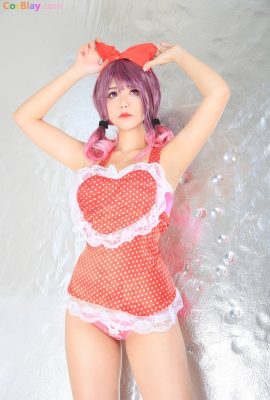 Hana Bunny – Red Heart Apron