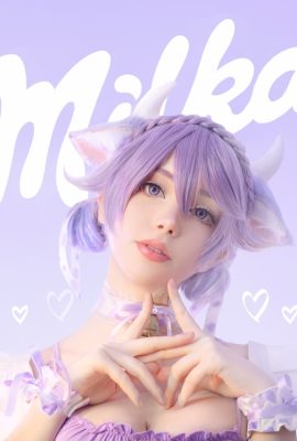 I am The Fox – Milka