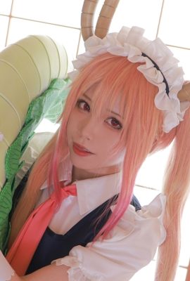 Aqua Water – Tohru